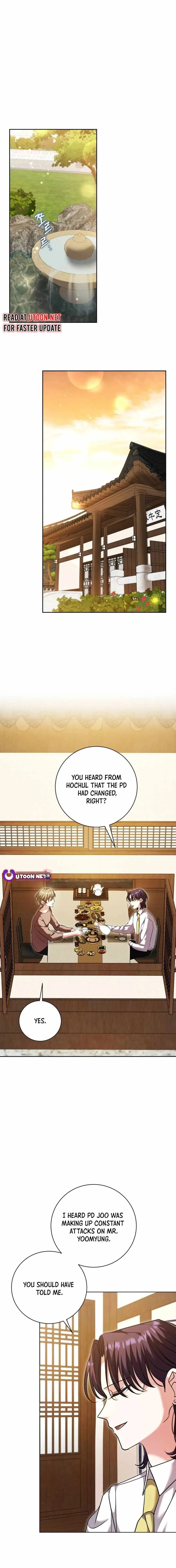 The Genius Actor’s Aura Chapter 51 page 6