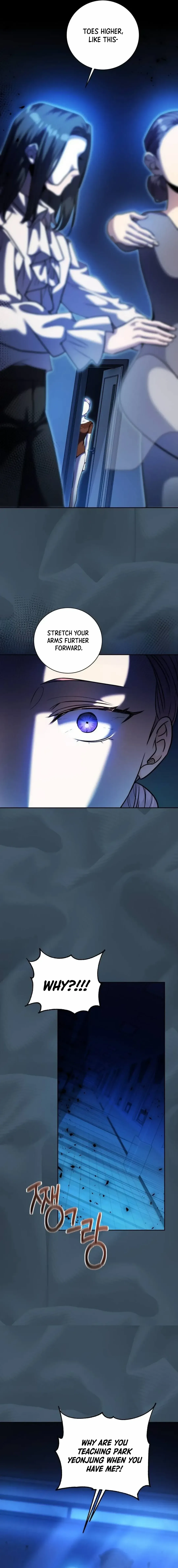 The Genius Actor’s Aura Chapter 53 page 7