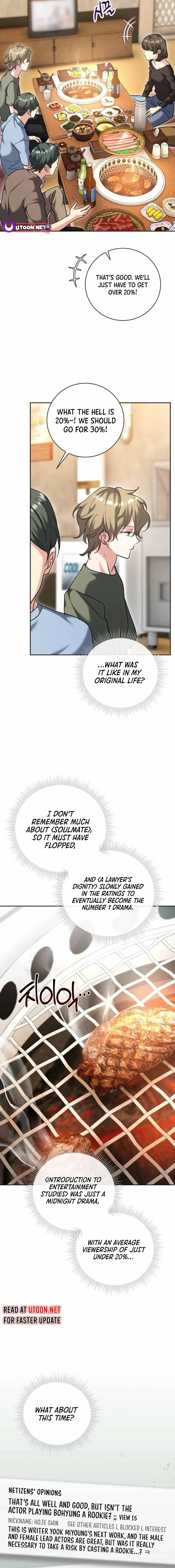 The Genius Actor’s Aura Chapter 55 page 14