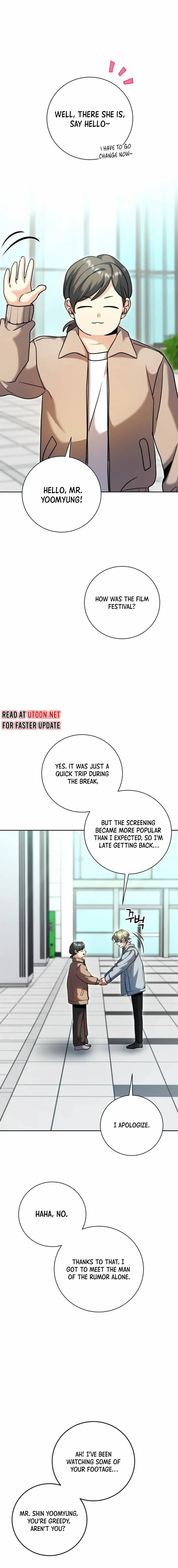 The Genius Actor’s Aura Chapter 54 page 16