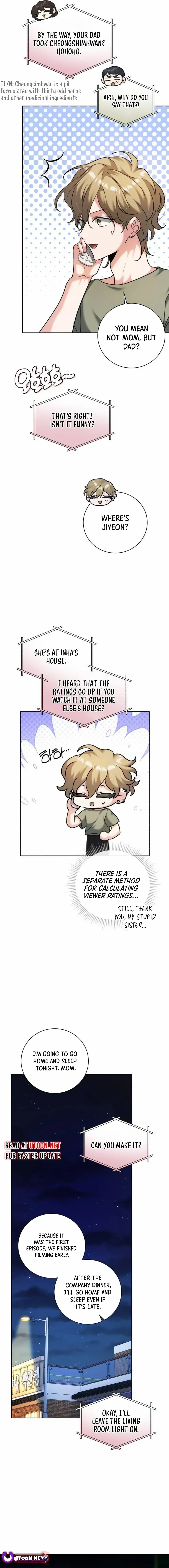 The Genius Actor’s Aura Chapter 55 page 17
