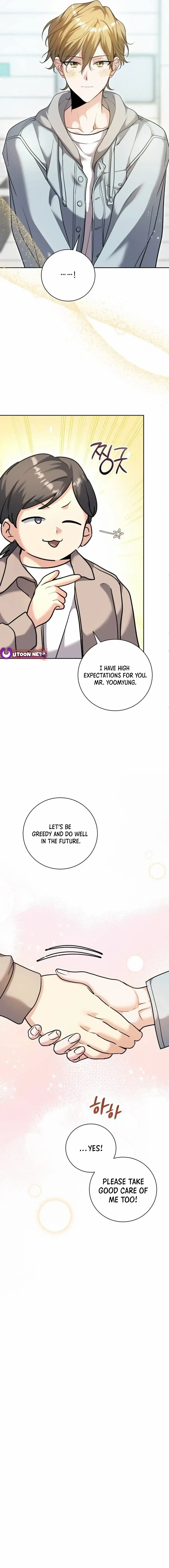 The Genius Actor’s Aura Chapter 54 page 19
