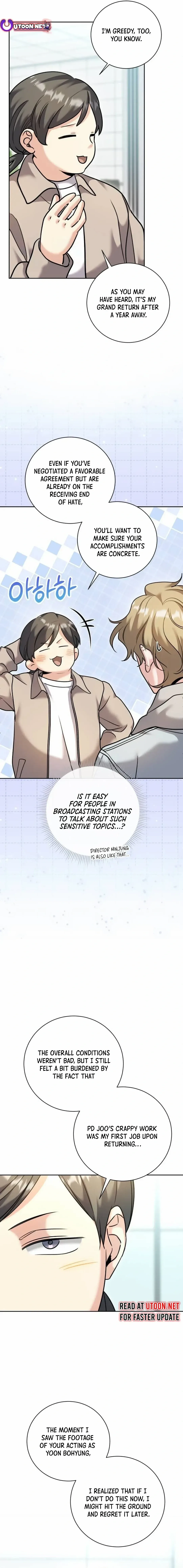 The Genius Actor’s Aura Chapter 54 page 18
