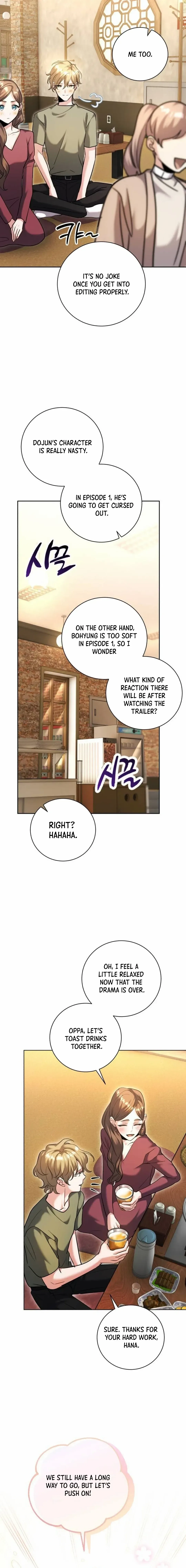 The Genius Actor’s Aura Chapter 56 page 12