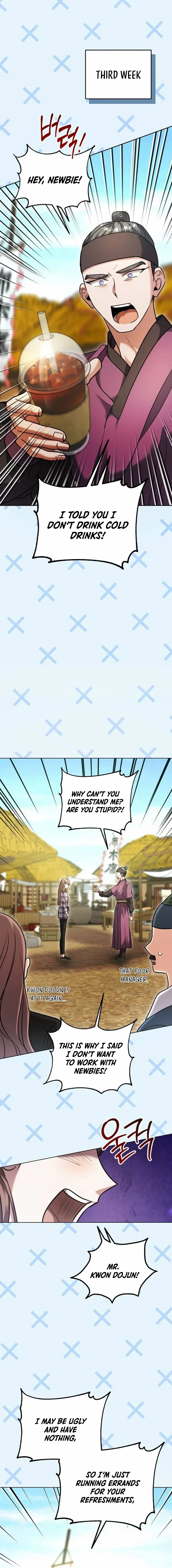 The Genius Actor’s Aura Chapter 56 page 9