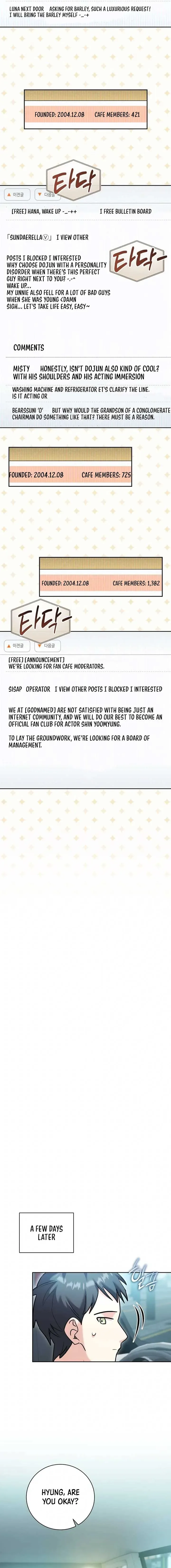 The Genius Actor’s Aura Chapter 57 page 9