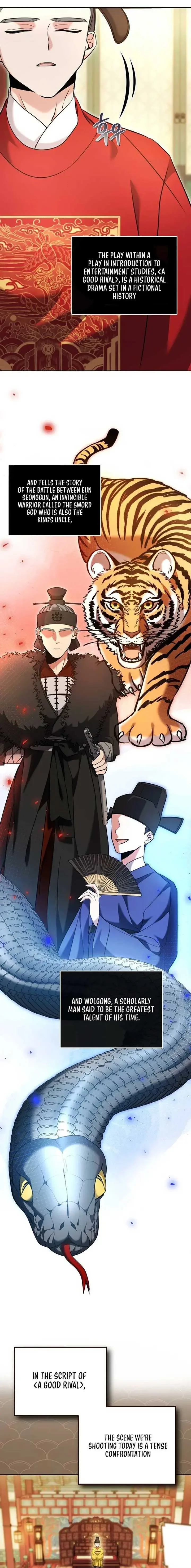 The Genius Actor’s Aura Chapter 58 page 14