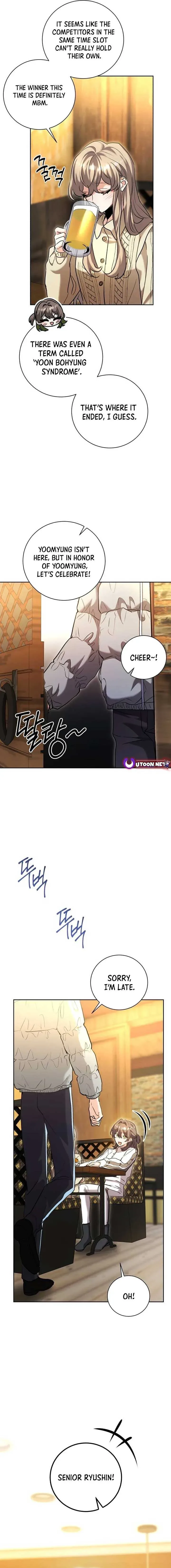 The Genius Actor’s Aura Chapter 60 page 23