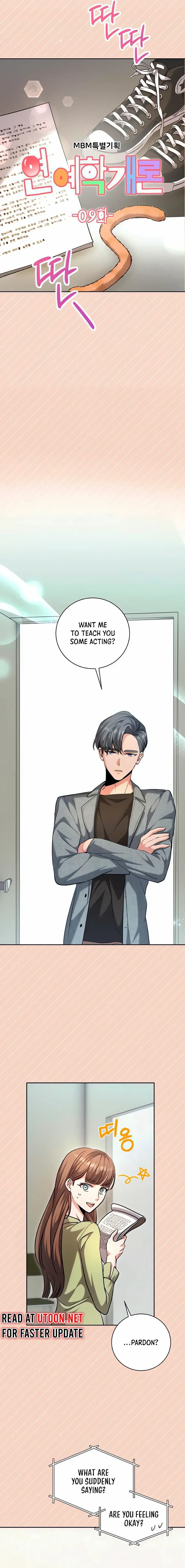The Genius Actor’s Aura Chapter 61 page 16