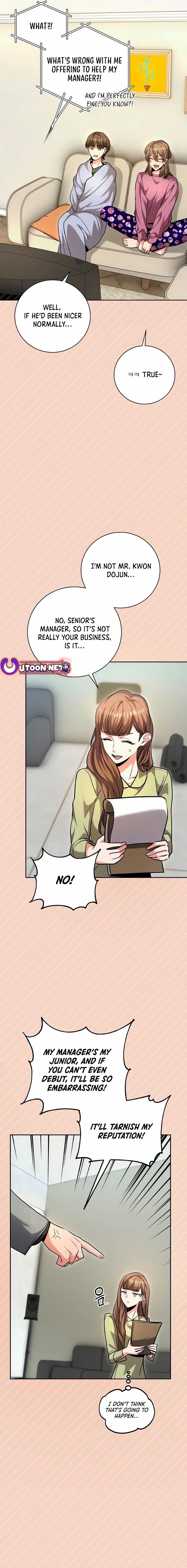 The Genius Actor’s Aura Chapter 61 page 17