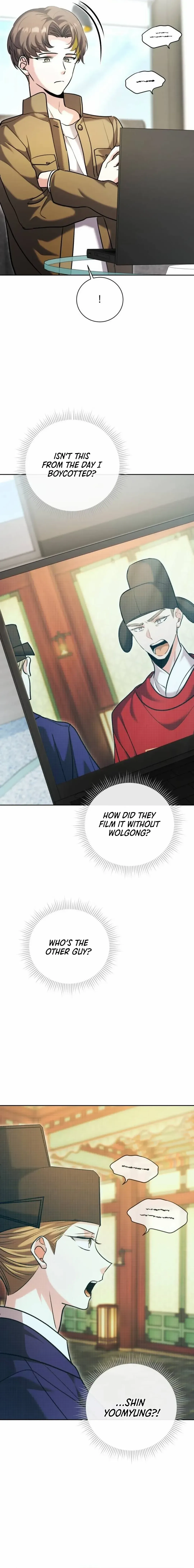 The Genius Actor’s Aura Chapter 59 page 7