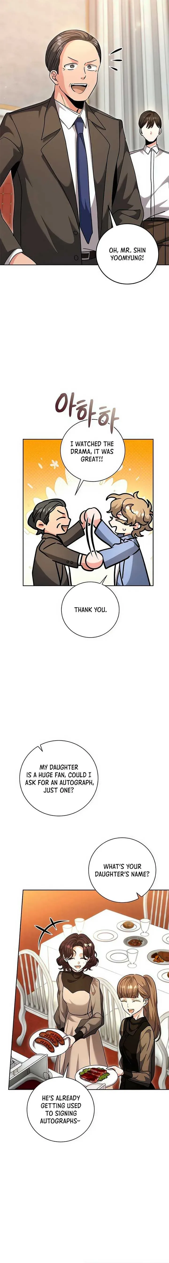 The Genius Actor’s Aura Chapter 63 page 7