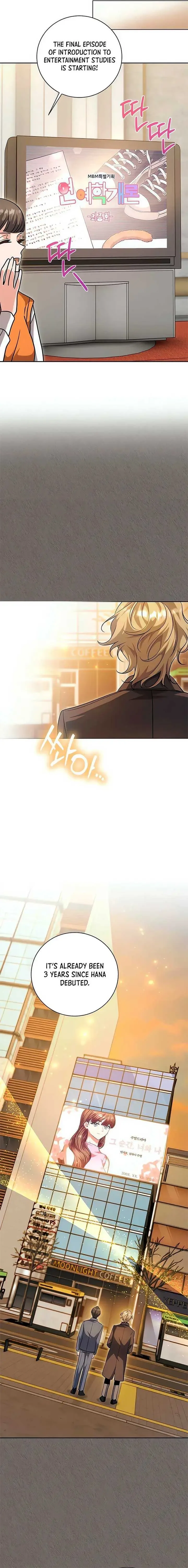 The Genius Actor’s Aura Chapter 63 page 8