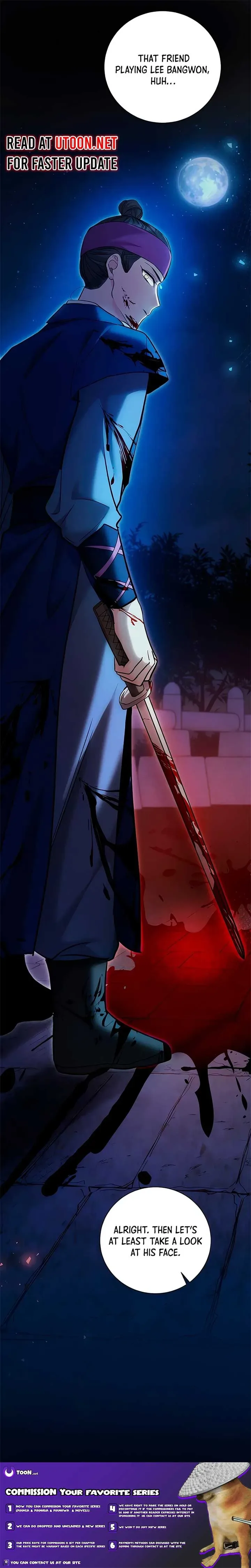 The Genius Actor’s Aura Chapter 63 page 28