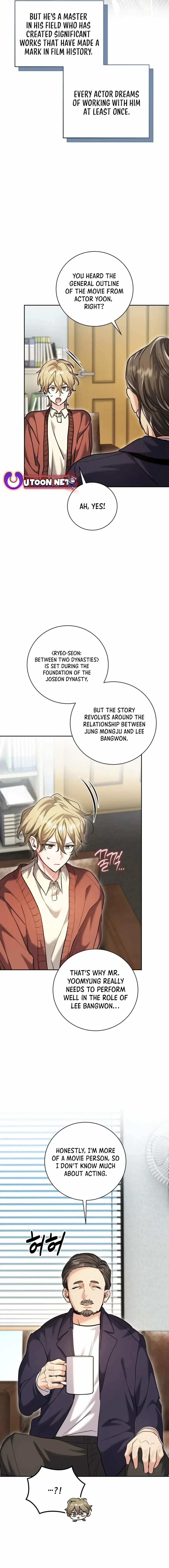 The Genius Actor’s Aura Chapter 64 page 4