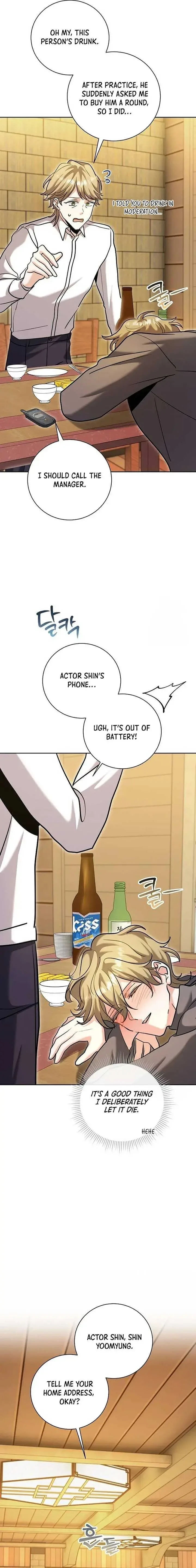 The Genius Actor’s Aura Chapter 66 page 11