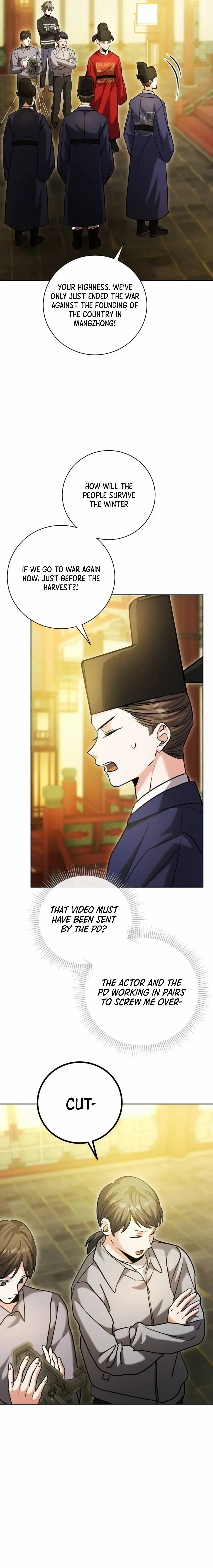 The Genius Actor’s Aura Chapter 59 page 17