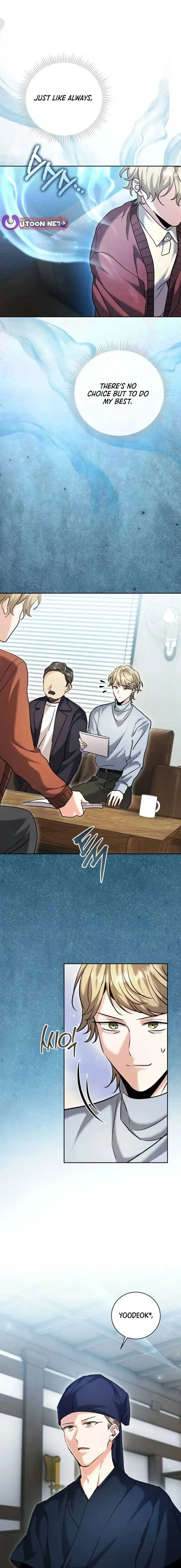 The Genius Actor’s Aura Chapter 65 page 13