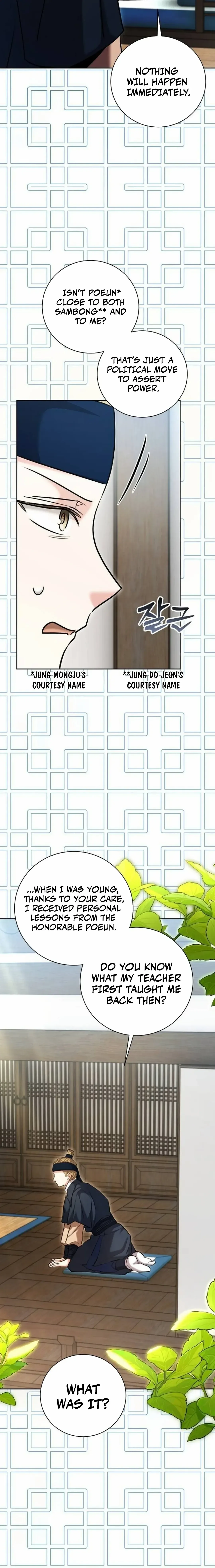 The Genius Actor’s Aura Chapter 67 page 11