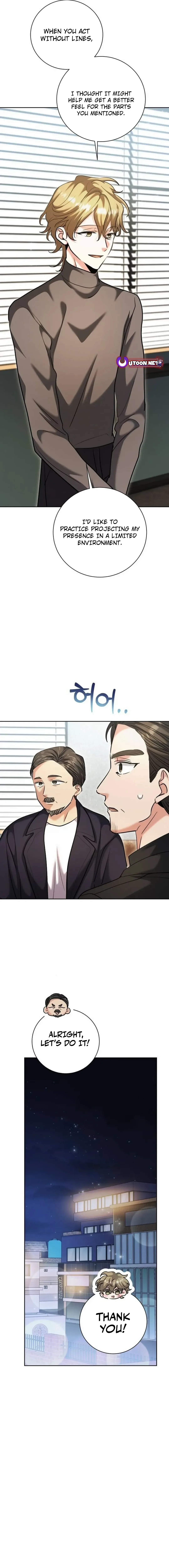 The Genius Actor’s Aura Chapter 67 page 16