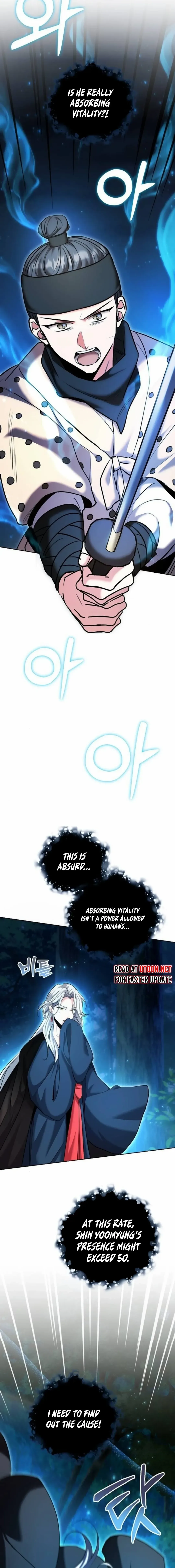 The Genius Actor’s Aura Chapter 67 page 29
