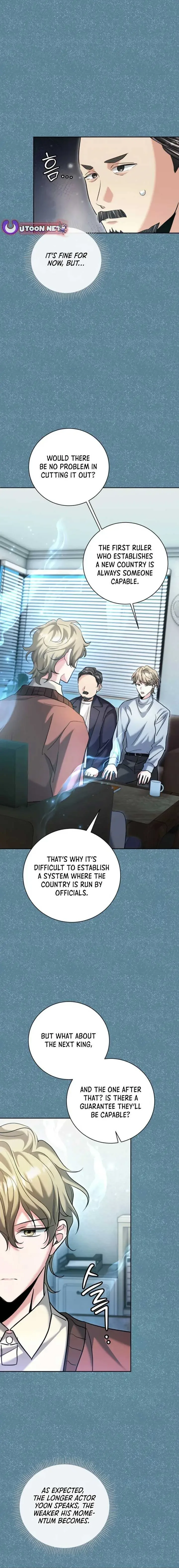 The Genius Actor’s Aura Chapter 65 page 15