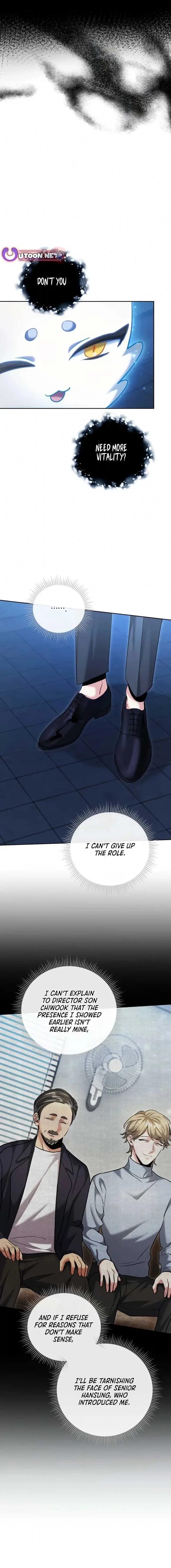 The Genius Actor’s Aura Chapter 65 page 23