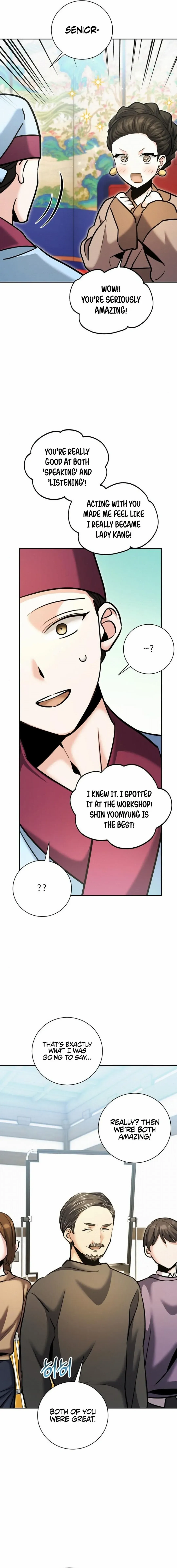The Genius Actor’s Aura Chapter 72 page 11