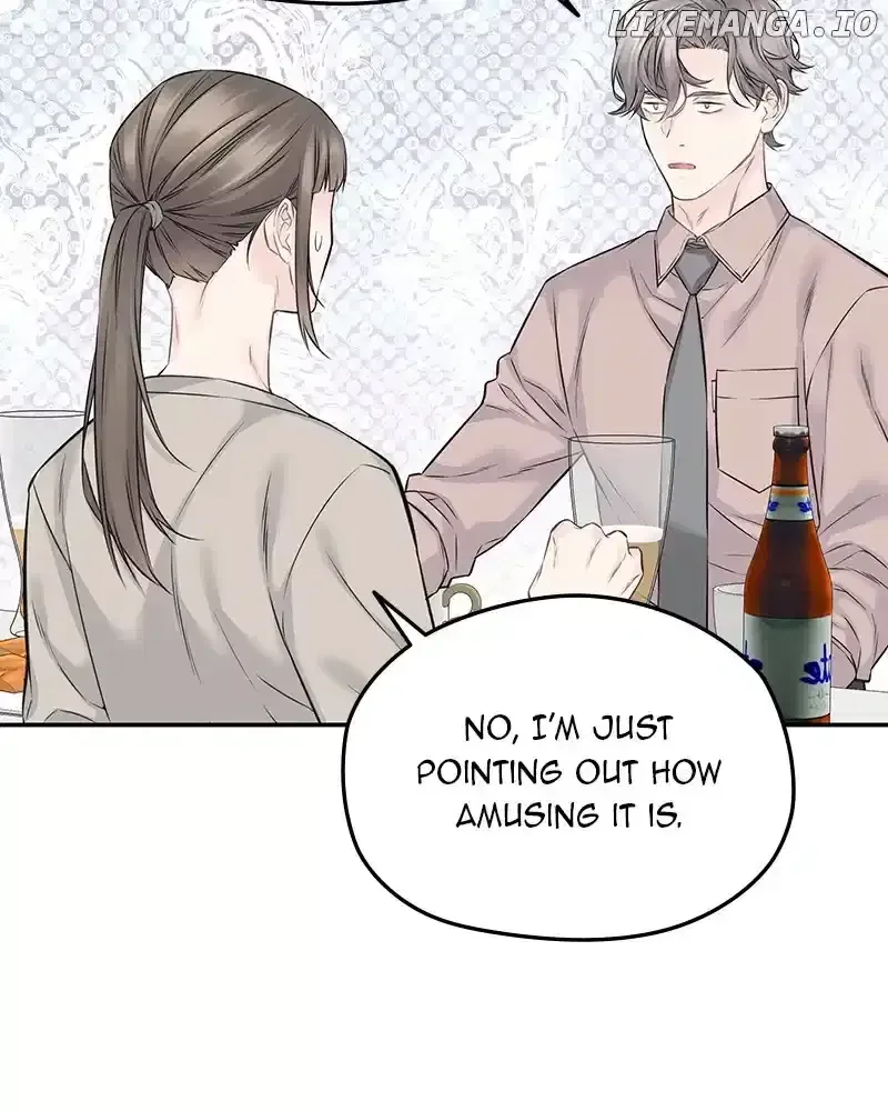 The Genius Actor’s Aura Chapter 71 page 19