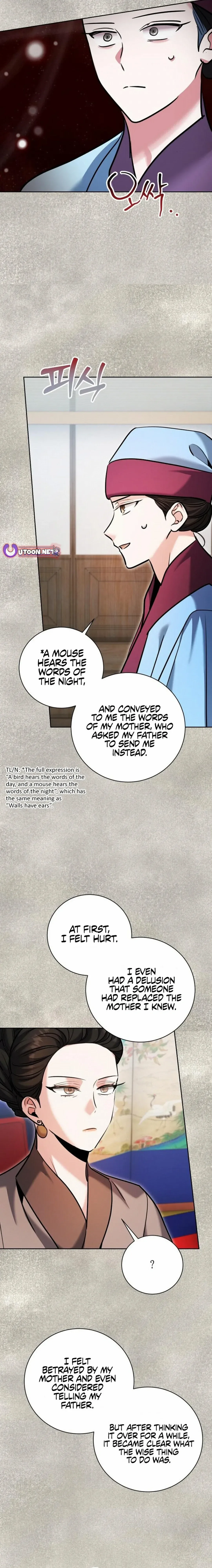 The Genius Actor’s Aura Chapter 72 page 6