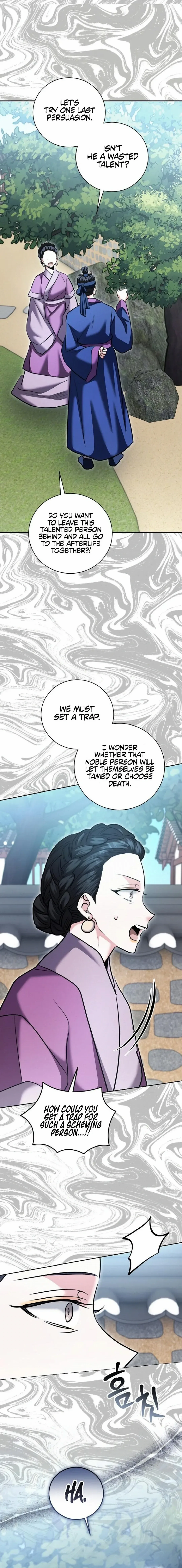 The Genius Actor’s Aura Chapter 72 page 26