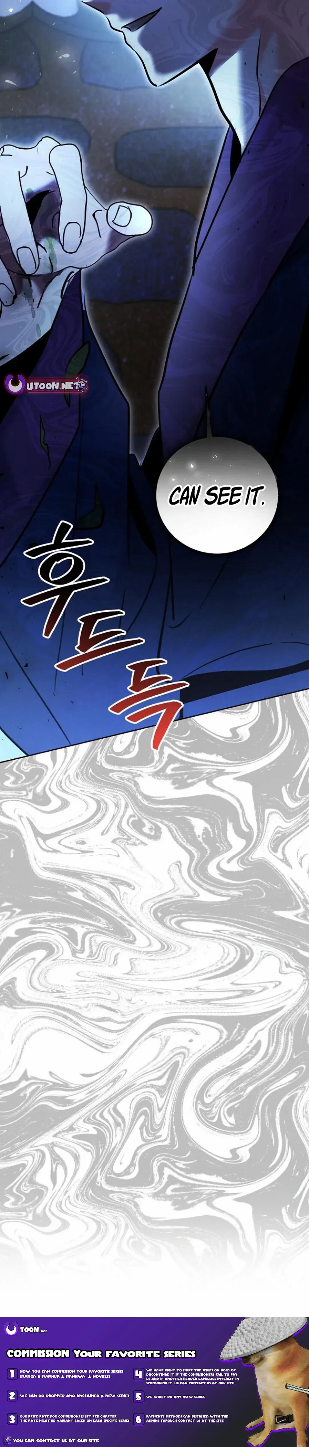The Genius Actor’s Aura Chapter 72 page 29