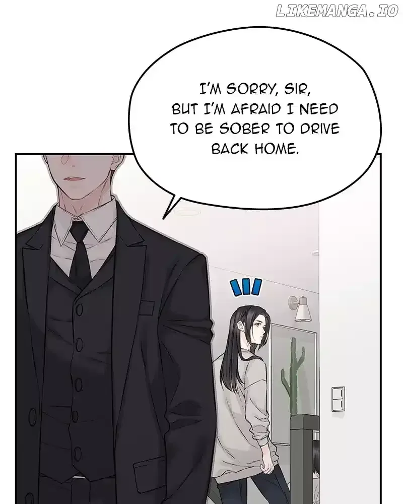 The Genius Actor’s Aura Chapter 71 page 8