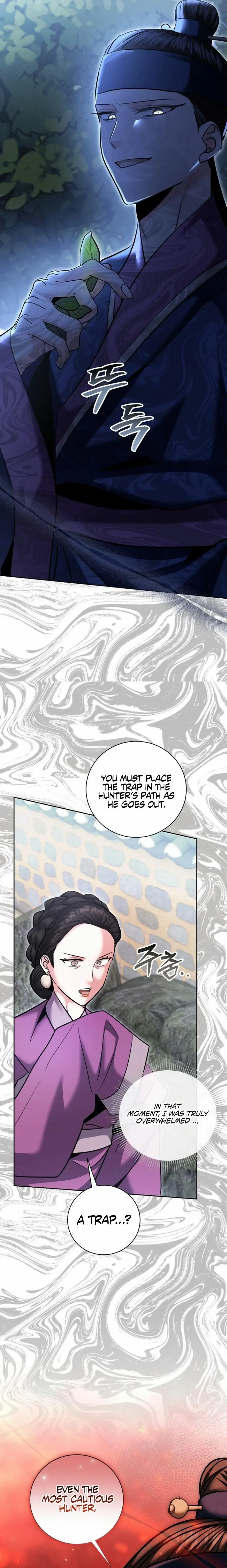 The Genius Actor’s Aura Chapter 72 page 27