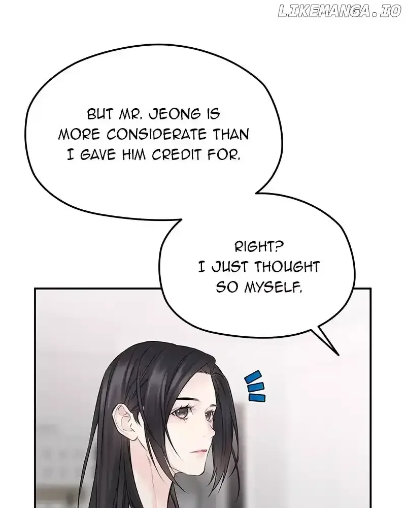 The Genius Actor’s Aura Chapter 71 page 20