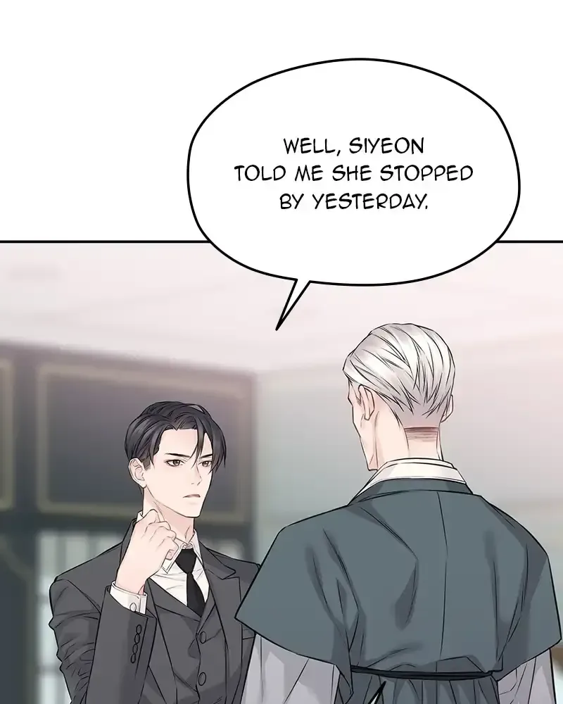 The Genius Actor’s Aura Chapter 73 page 33