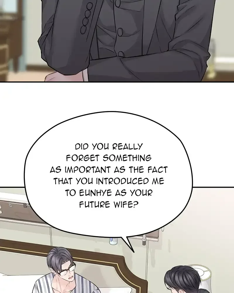 The Genius Actor’s Aura Chapter 73 page 74