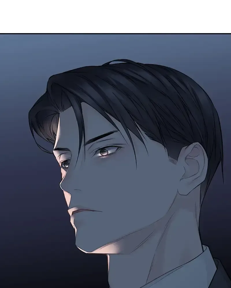 The Genius Actor’s Aura Chapter 73 page 44