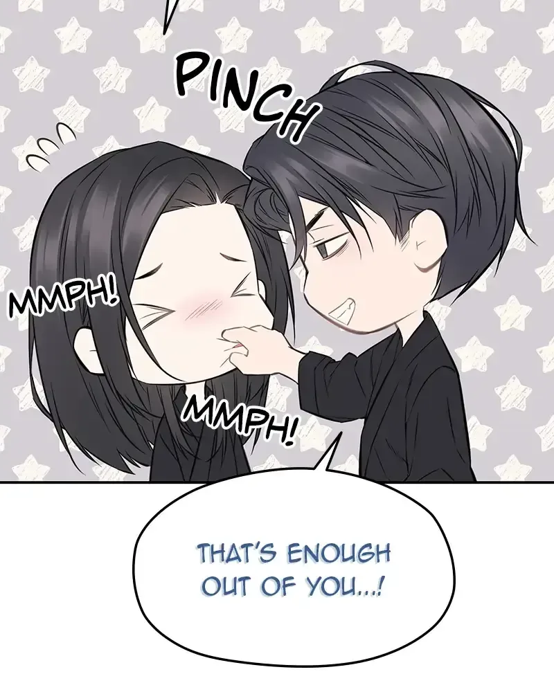 The Genius Actor’s Aura Chapter 73 page 19