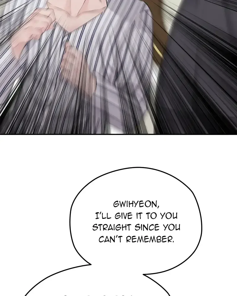 The Genius Actor’s Aura Chapter 73 page 72