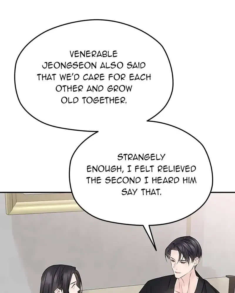 The Genius Actor’s Aura Chapter 73 page 2