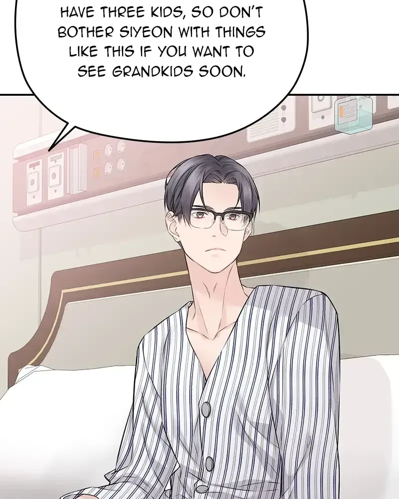 The Genius Actor’s Aura Chapter 73 page 55