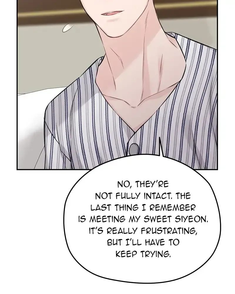 The Genius Actor’s Aura Chapter 73 page 42