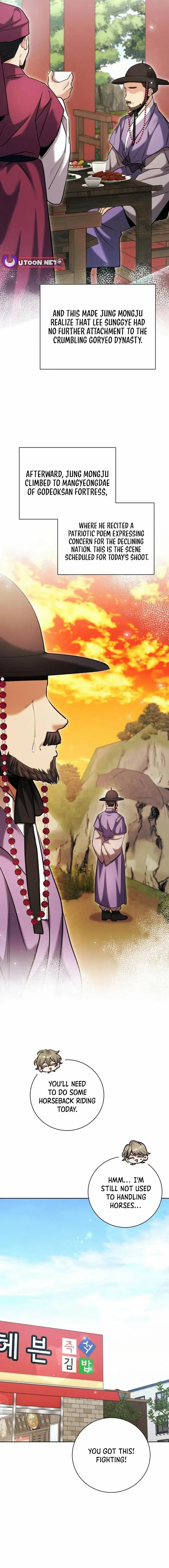 The Genius Actor’s Aura Chapter 68 page 6