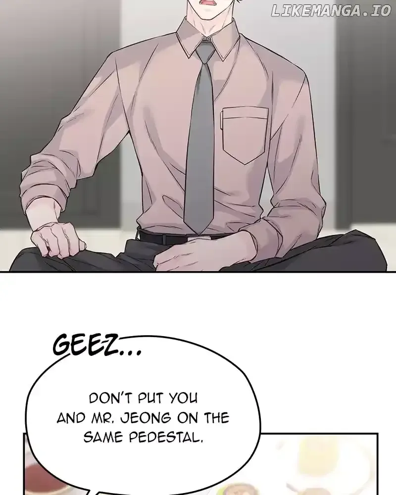 The Genius Actor’s Aura Chapter 71 page 30