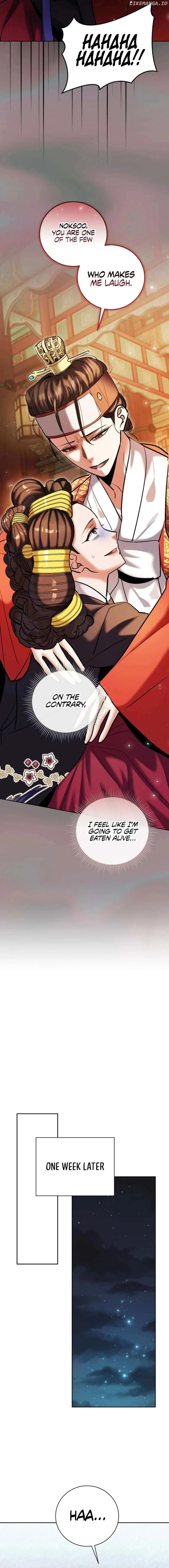 The Genius Actor’s Aura Chapter 75 page 11