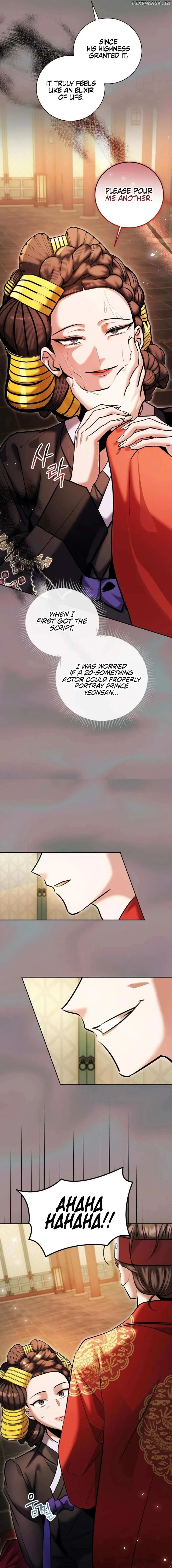The Genius Actor’s Aura Chapter 75 page 10