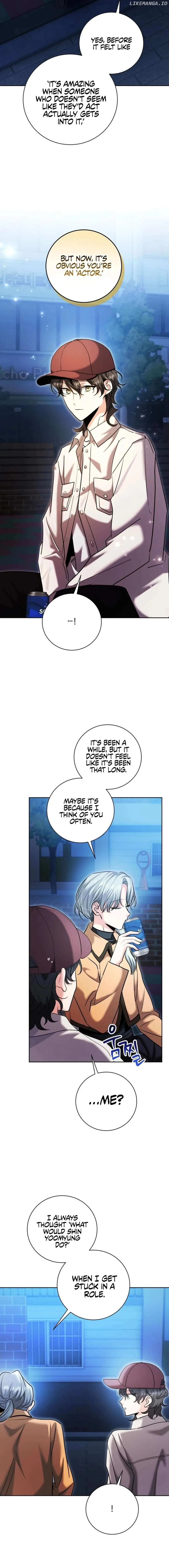 The Genius Actor’s Aura Chapter 75 page 17