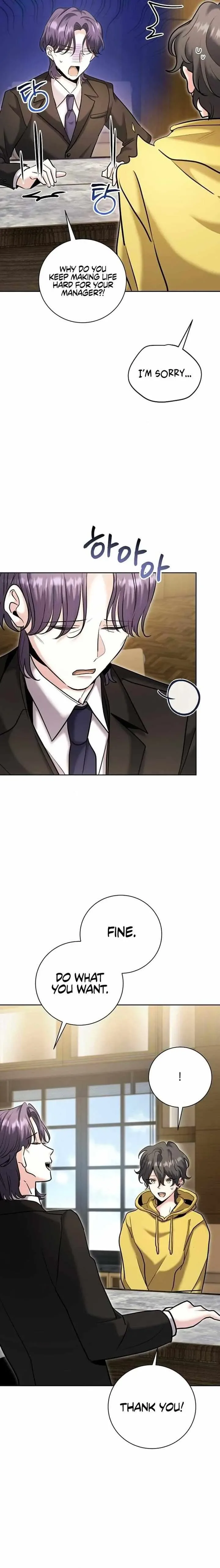 The Genius Actor’s Aura Chapter 76 page 17