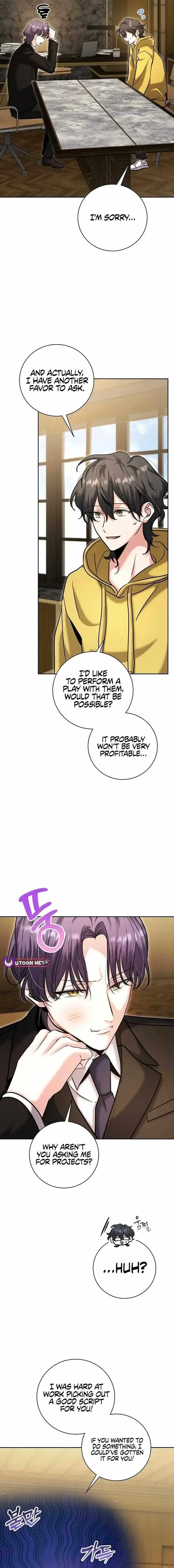 The Genius Actor’s Aura Chapter 76 page 16